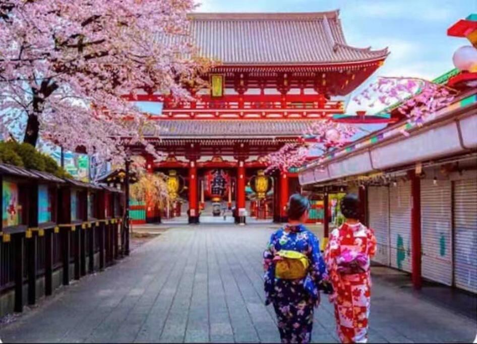 睛空塔热门旅游景区 最近车站步行3分钟 机场直达 周边有便利店 商场 温泉 购物餐饮方便 Appartement *