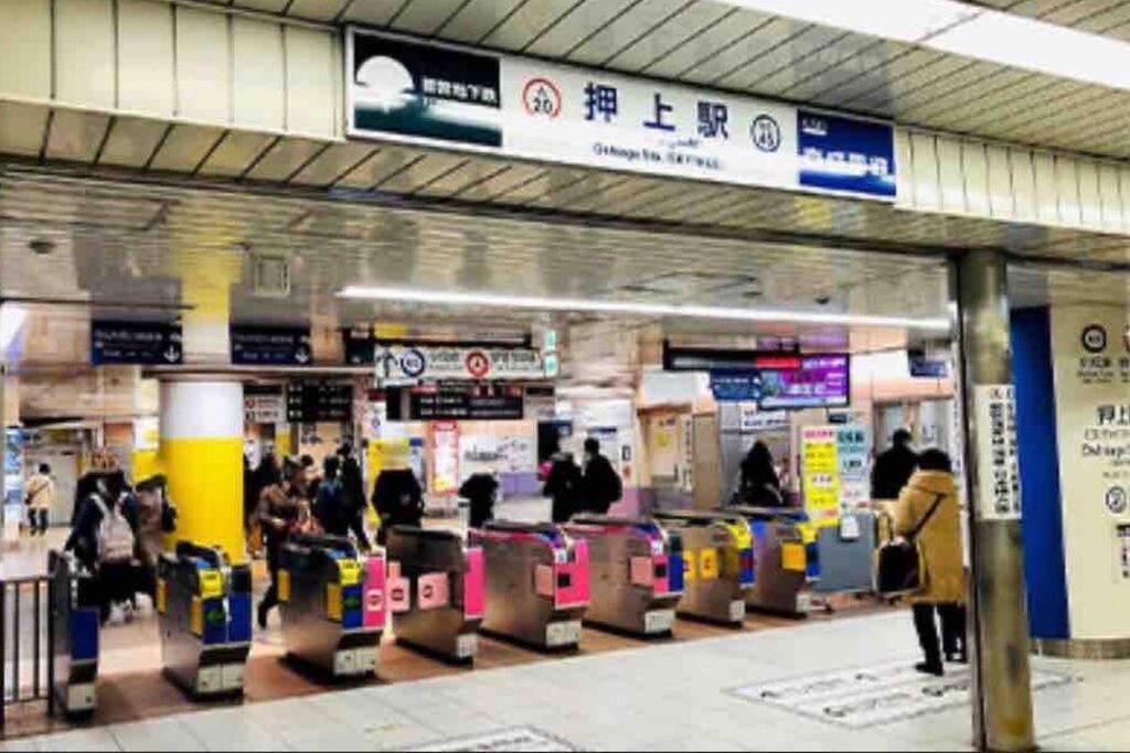 睛空塔热门旅游景区 最近车站步行3分钟 机场直达 周边有便利店 商场 温泉 购物餐饮方便 * Tokio