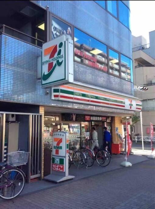 睛空塔热门旅游景区 最近车站步行3分钟 机场直达 周边有便利店 商场 温泉 购物餐饮方便